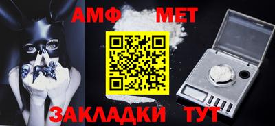 крисы Апрелевка