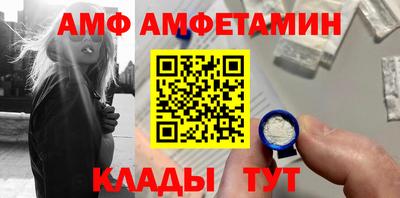 крисы Апрелевка