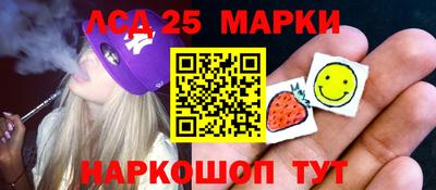 амфетамин Аргун