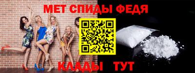 крисы Апрелевка