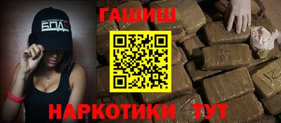 mdpv Апшеронск