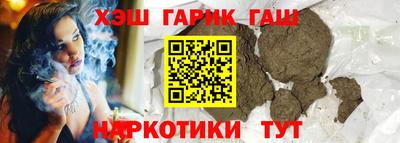 mdpv Апшеронск