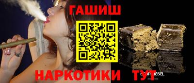амфетамин Аргун