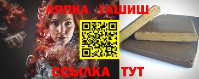 крисы Апрелевка