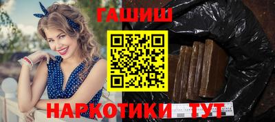 mdpv Апшеронск
