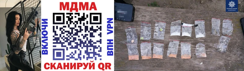 MDMA VHQ  Асбест 