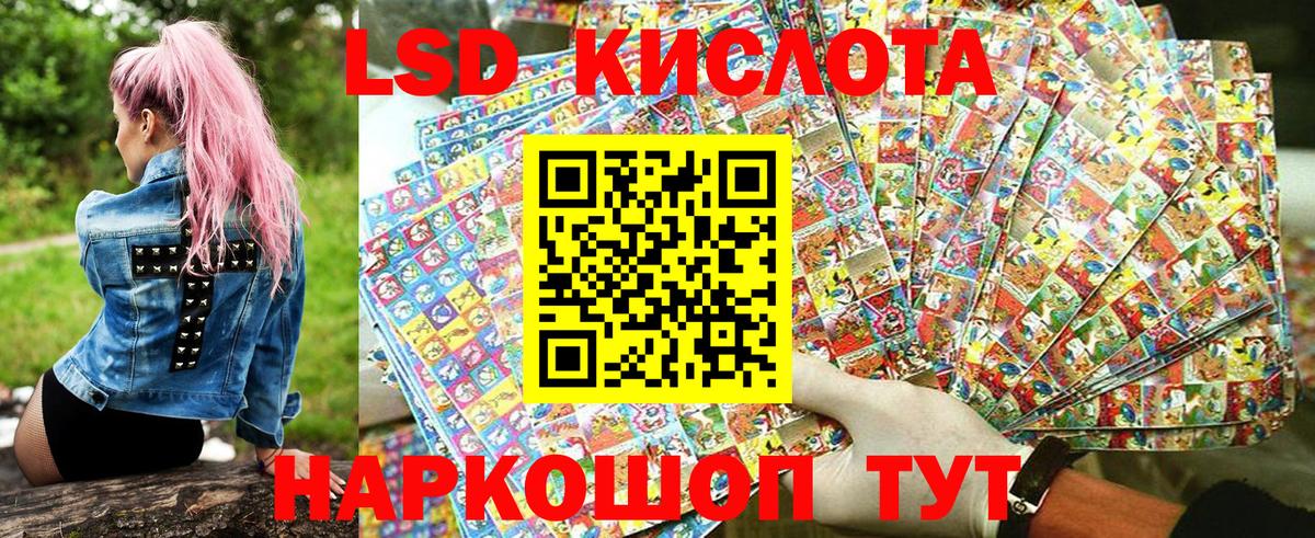 где продают наркотики  Марки N-bome 1500мкг  Марки N-bome  Асбест  Марки N-bome 1500мкг 