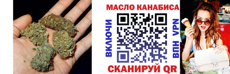 Дистиллят ТГК Wax  Асбест 