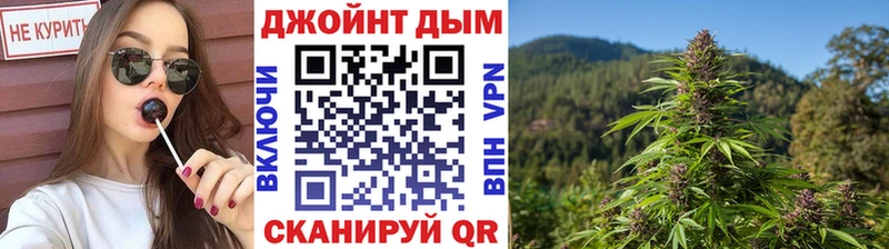 Канабис ГИДРОПОН Асбест